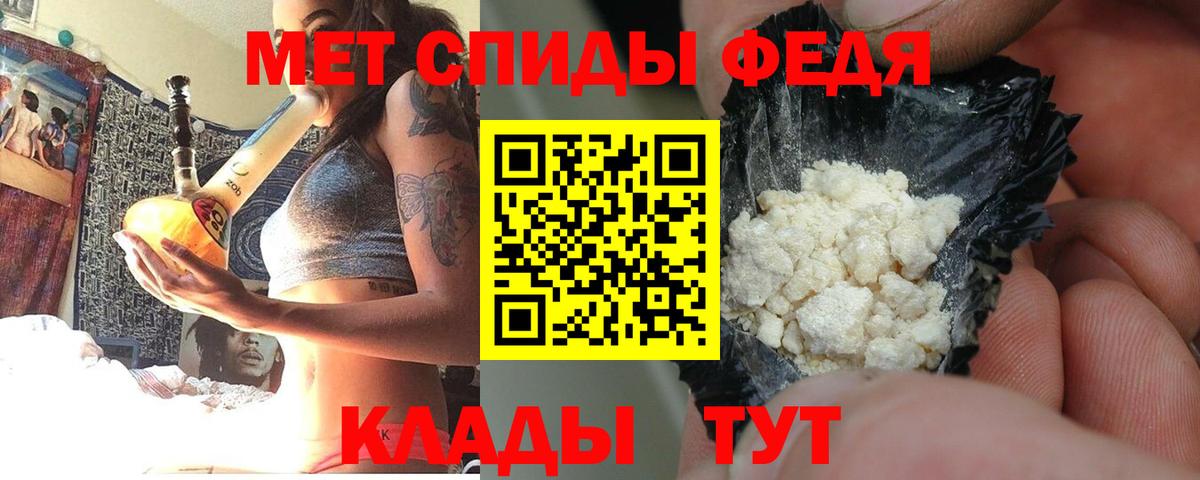 Амфетамин 97% Реж