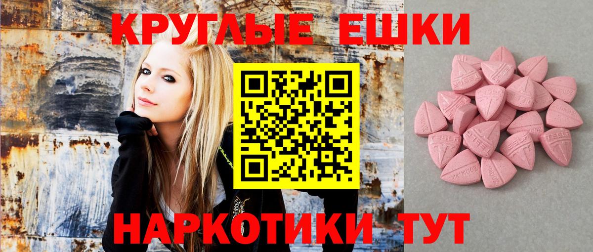 ЭКСТАЗИ louis Vuitton Реж