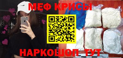 сатива Рязань
