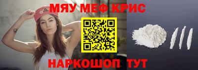 сатива Рязань