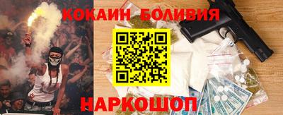 сатива Рязань