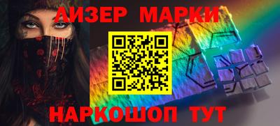 первитин Рыбинск