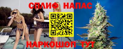 первитин Рыбинск