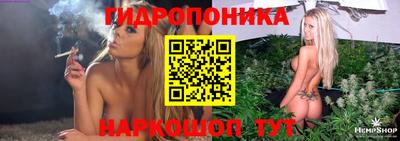 винт Рузаевка