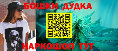 сатива Рязань