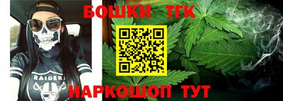 винт Рузаевка