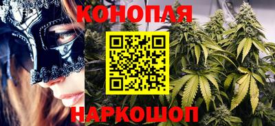 первитин Рыбинск