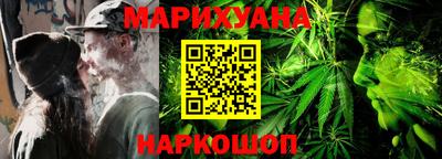 винт Рузаевка