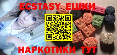 сатива Рязань