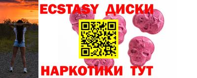 сатива Рязань