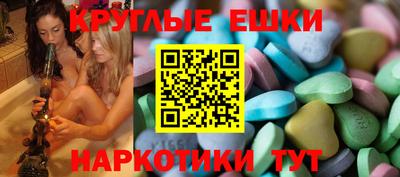 сатива Рязань
