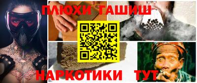 сатива Рязань