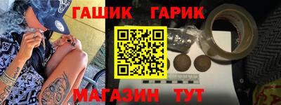сатива Рязань
