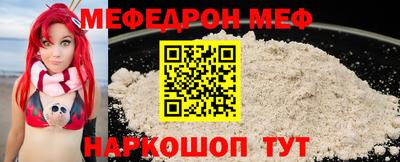 сатива Рязань