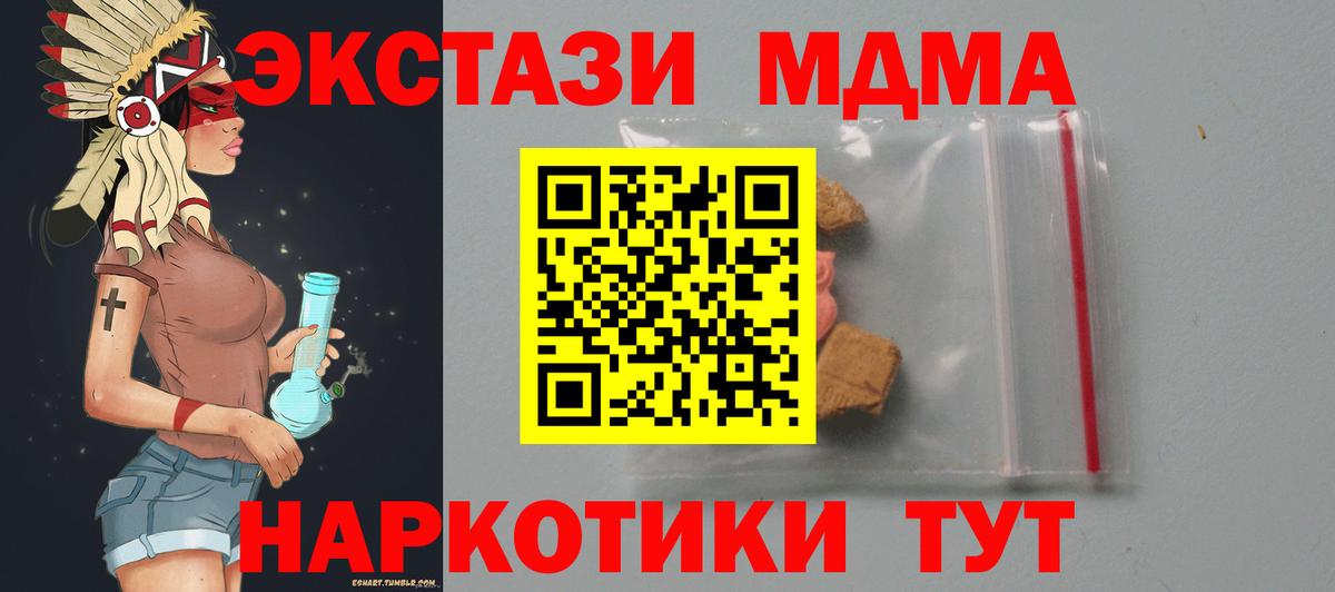 Амфетамин Реж